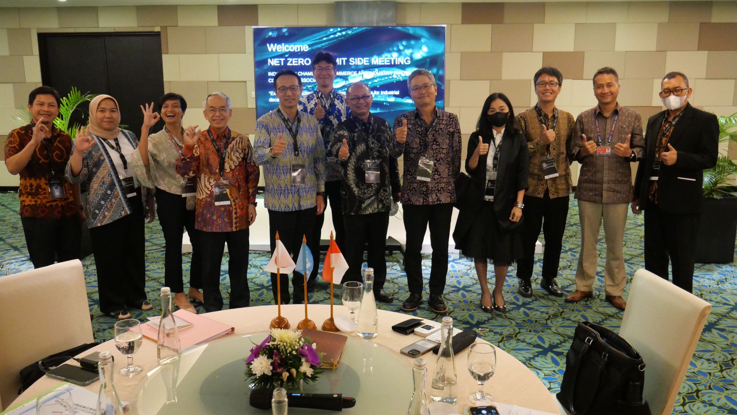 B20ネットゼロサミット2022サイドイベント「インドネシアの脱炭素化に向けたKADINと日系企業の会議」 JJC法人部会
